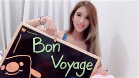 17 Media,英文教學,直播主,席亞拉,Sierra,直播,粉絲