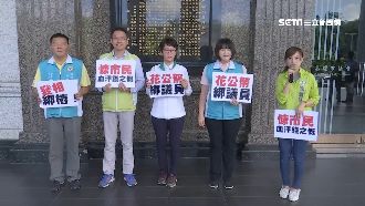 韓國瑜提恢復配合款　綠營轟變相綁樁