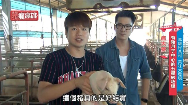 玩客瘋高雄／不可錯過的秘藏美食！