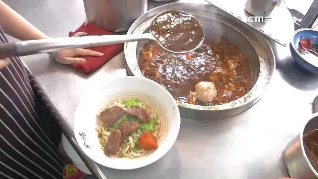 訂80碗牛肉麵被放鳥　老闆送老人院