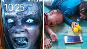 小孩,沉迷,手機,桌布,鬼臉,爆廢公社　圖／翻攝自臉書爆廢公社