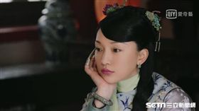 《如懿傳》。（愛奇藝台灣站提供）