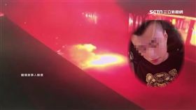 追酒店經紀,酒店,放火,催債,酒錢,欠錢