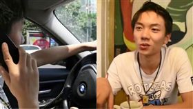 BMW,轎車,大學生,自立,創業,App,要錢,富二代,梨視頻　圖／翻攝自梨視頻　https://goo.gl/5JdCEJ