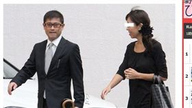 山口達也前妻
圖翻攝自週刊女性
http://www.jprime.jp/articles/-/12293