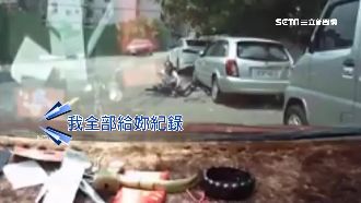 前妻埋伏行兇！單車女遭突襲害爆頭