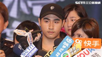 斬星途！命理師斷憲哥兒有大哥級成功