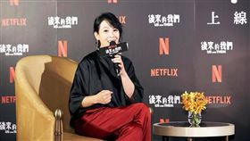 劉若英,圖／翻攝自劉若英臉書