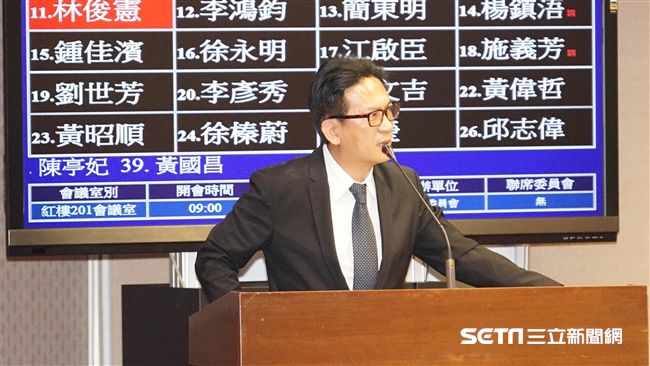 林俊憲：和解或究責侯友宜都不被接受