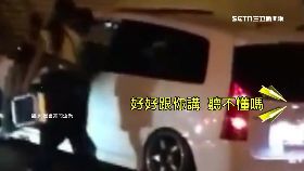 酒駕霸氣警0700(DL)