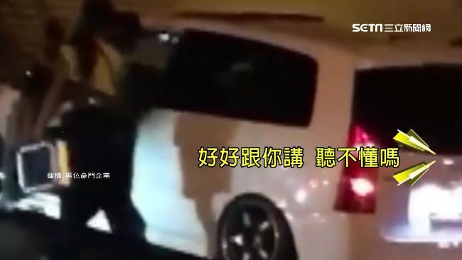 酒駕撞民宅拒捕　女警獅吼：你幹什麼