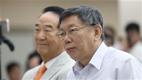 台北監督連線　柯文哲宋楚瑜同台力挺（2）由親民黨籍及無黨籍台北市議員、議員參選人組成的「台北監督連線」，20日舉行成立茶會，台北市長柯文哲（前）與親民黨主席宋楚瑜（後）都出席力挺。中央社記者徐肇昌攝　107年8月20日