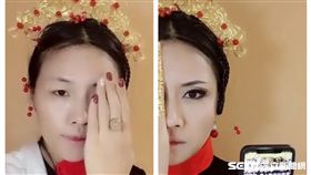 延禧妝。（圖／取自臉書）