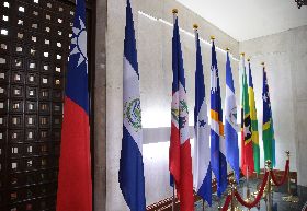 外交部宣布與薩爾瓦多斷交