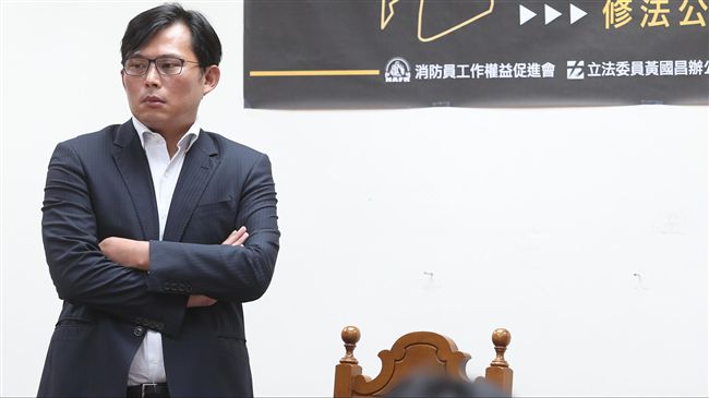 黃國昌：台灣人對於中國欺壓不應忍受