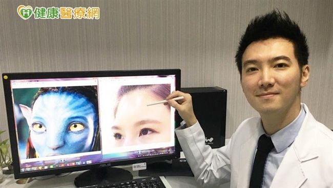 是納美人還是維納斯？變美不成反變勇