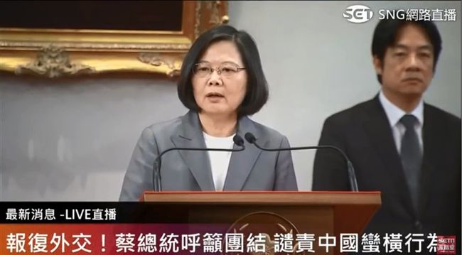 我與薩爾瓦多斷交　蔡總統上火線說明