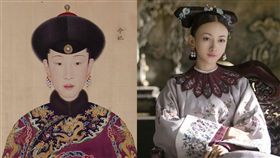 延禧攻略,乾隆,后妃,妃嬪,原型,令妃(合成圖／翻攝微博)