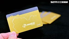 桃園機場捷運,回饋,定期票,一日票,優惠,／桃捷提供