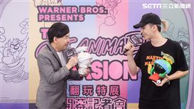 華納兄弟,喜願基金會,Get Animated翻玩特展,叔比狗,火星人瑪文,田亞霍,黃子佼