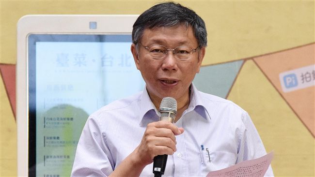 劉坤鱧再爆！柯P當年沒替員工加保？