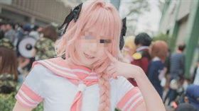 動漫同人展,Cosplay,Coser,上床,約炮（圖／翻攝自推特）