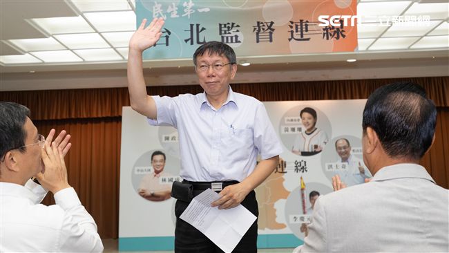 不支持一中就炸！柯指示「依法行政」
