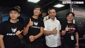 新北市,三重,電競,朱立倫,新北電競基地,新北市經發局