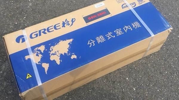 馬路上撿到全新冷氣　女學生傻眼報警