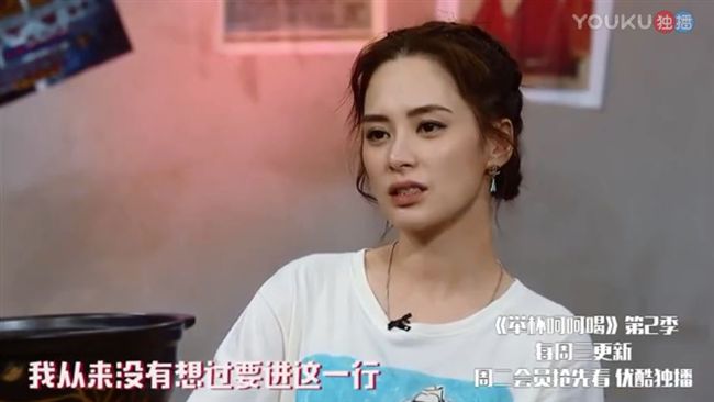 阿嬌認不適合演藝圈　重來不願當明星