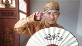 《延禧攻略》乾隆皇上/聶遠。(翻攝微博)