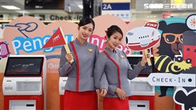 遠東航空,拍照,打卡,喔熊組長,菊島浩克,吉祥物,／遠航提供