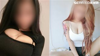 網紅烤肉攤代班　雪乳照竟意外流出