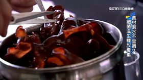 養生黑木耳發泡過久　釋出致命毒素
ＳＯＴ
黑木耳,生菌數,食物中毒,金黃色葡萄球菌,致命毒素