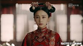 《延禧攻略》妃子結盟爭寵／吳謹言／佘詩曼／張嘉倪。(愛奇藝台灣站)