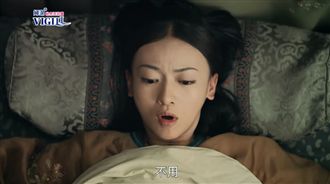 半夜爬上瓔珞床！順嬪做這事網全驚呆