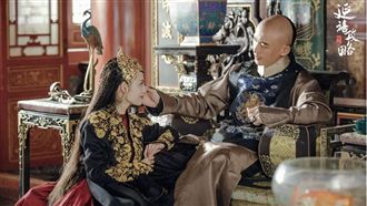 最美妃子真面目曝光！跳艷舞誘惑皇上