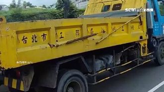 公家車蛇行逼車　新工處澄清：失竊車