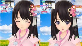 直播,17 Media,虛擬主播,V-Liver,17直播