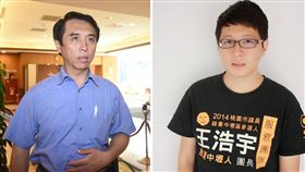 桃園市長參選人陳學聖,桃園市議員王浩宇（圖／記者林敬旻攝、翻攝自王浩宇臉書）