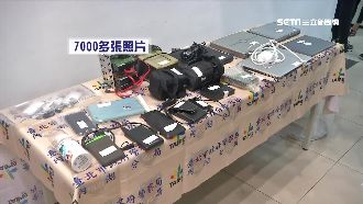 警還原偷拍狼記憶卡　驚見性交易裸照