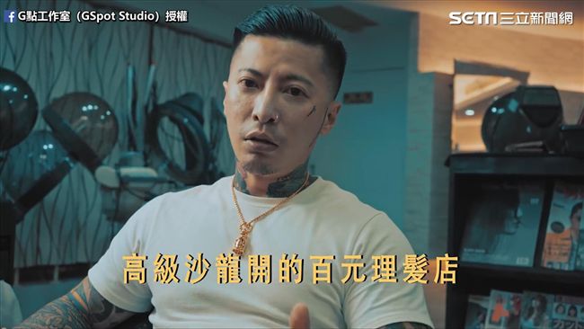 百元理髮剪不好？設計師說出髮界秘密
