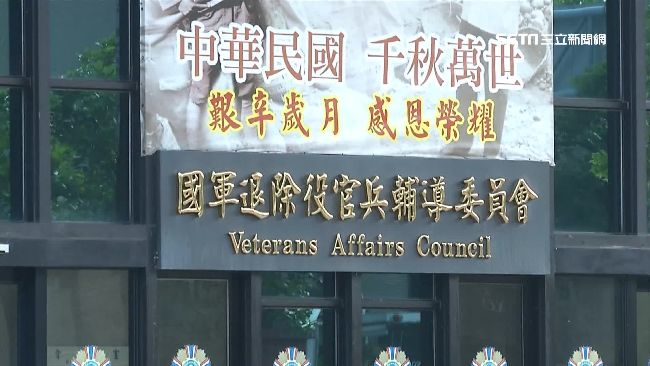 遭爆安插退將肥貓　泛亞工程頻頻出包
