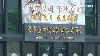 遭爆安插退將肥貓　泛亞工程頻頻出包