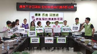 不走回頭路　綠嗆韓國瑜政治綁樁