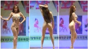 南韓,光復節,勞軍,跳舞,物化女性（圖／翻攝自YouTube）