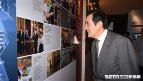 前總統馬英九出席「AIT在台40周年台美關係展」。 （圖／記者林敬旻攝）