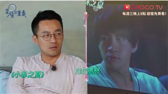 汪小菲戲精上身！遭大S狂虧：很愛演