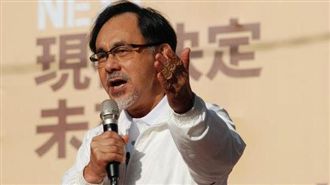 藍營替吳進木撐腰？他：侮辱中華民國