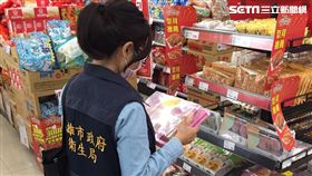 高雄市衛生局,中元節,食品,蔬果,農藥殘留,香菜